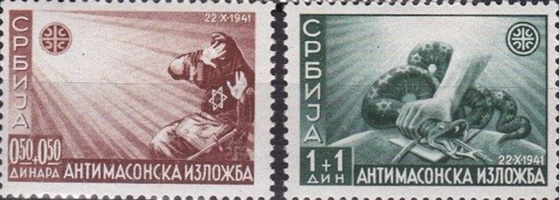 https://direktno.hr/upload/2018/02/nemacka-okupacija-srbije-1941-god-antimasonska-izl_5a789c440a2bf.jpg