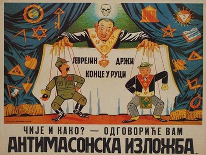 https://direktno.hr/upload/2018/02/antimasonski-plakati_5a789209bb23a.jpg