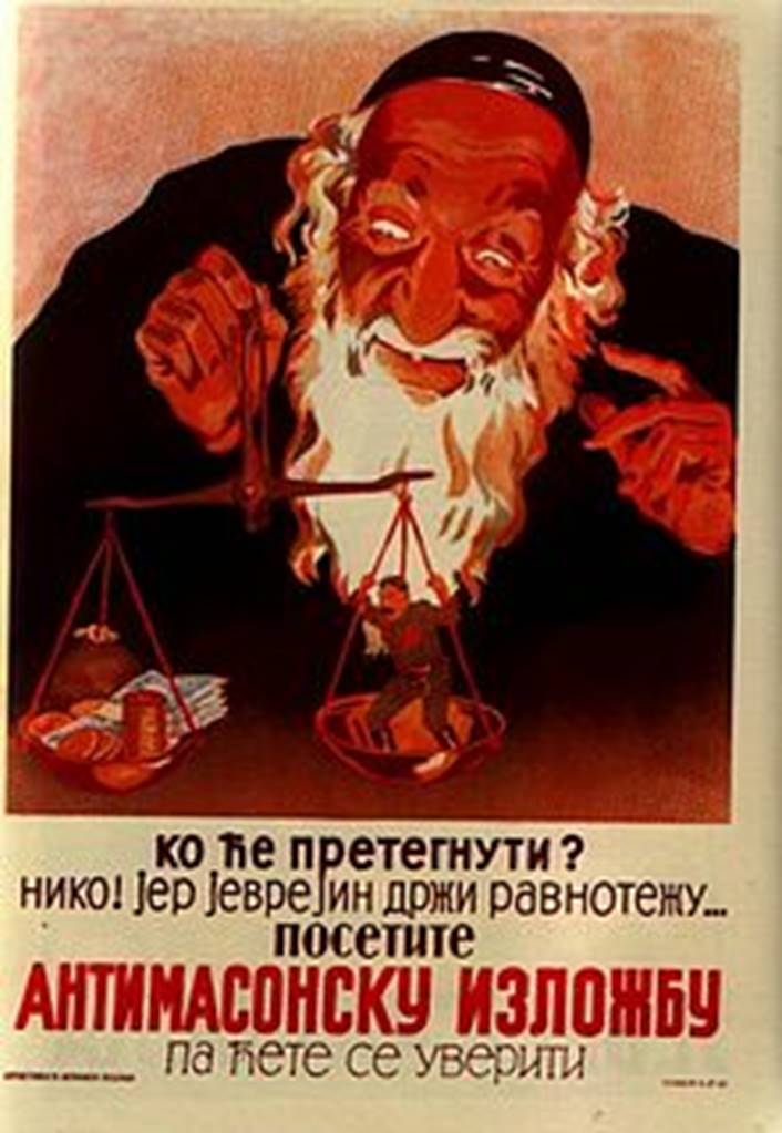 https://direktno.hr/upload/2018/02/220px-ampns_5a78925cd0346.jpg