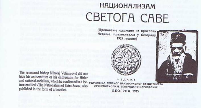 https://direktno.hr/upload/2018/02/nacionalizam-svetoga-save_5a78927592638.png