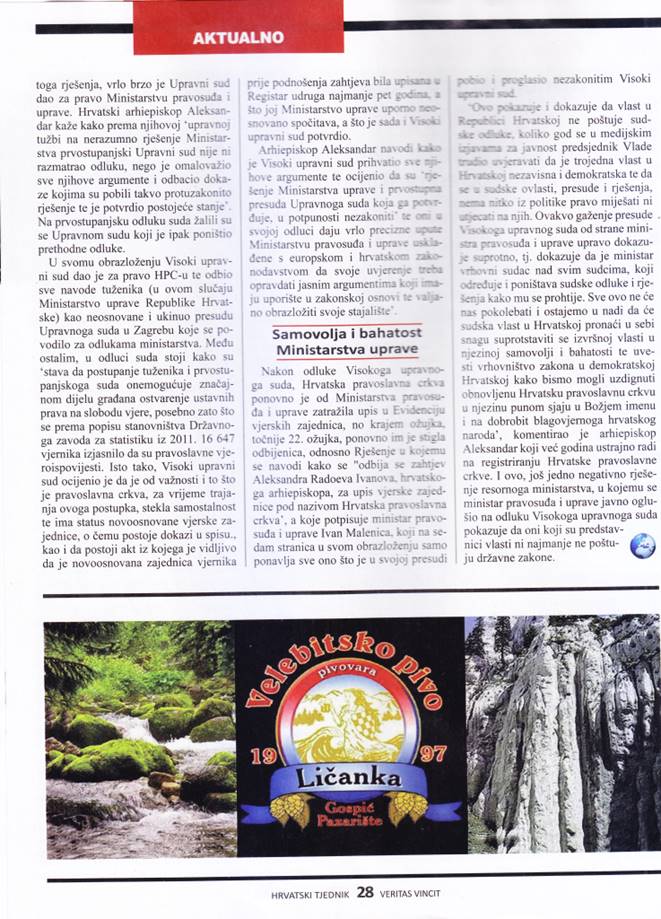 https://hrvatskapravoslavnacrkva.files.wordpress.com/2023/04/img_0002.png?w=737