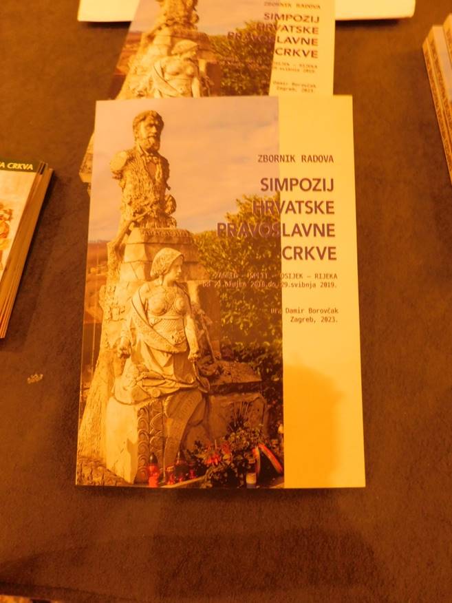 https://hrvatskapravoslavnacrkva.files.wordpress.com/2023/04/dscn0617-1.jpg?w=768