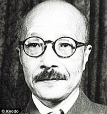 Hideki Tojo